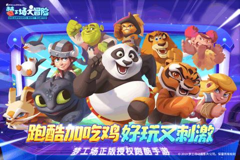 逃出上锁的现代房间7
