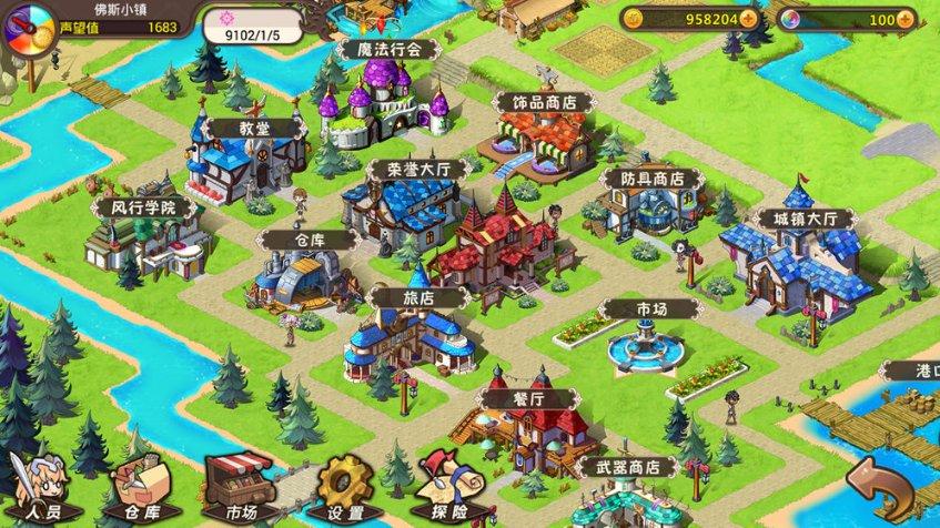五彩猫碰碰碰