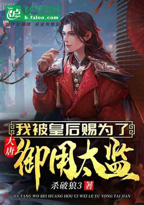 车过户可以不换车牌号码吗？