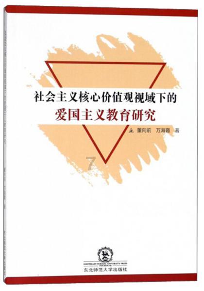 动物帮帮忙保卫家园