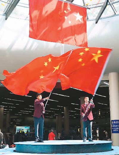 火箭联盟