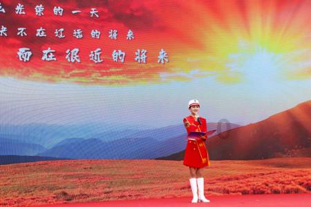 快看｜违规开展投资业务，中国东方甘肃分公司被罚30万元