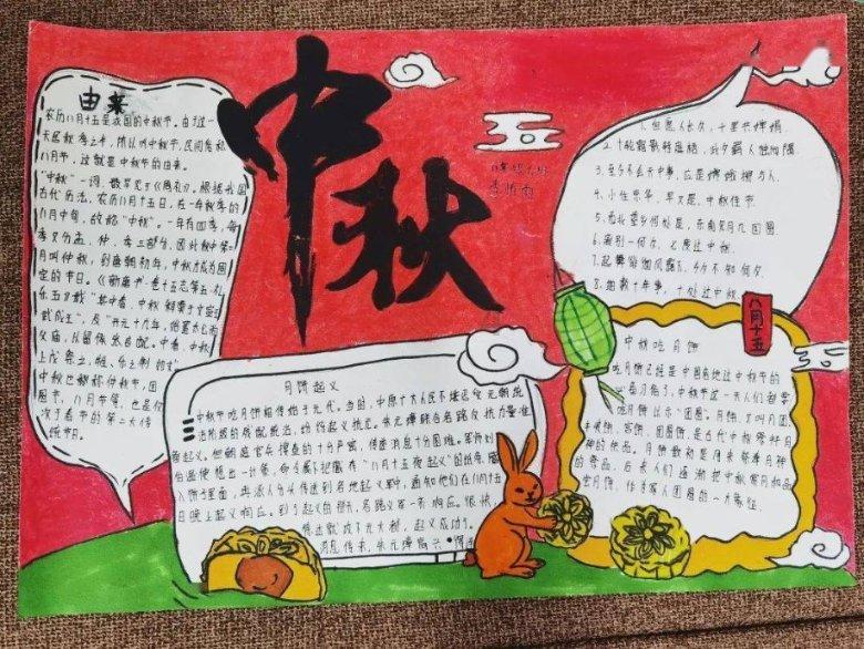 珠穆朗玛峰的中国梯，在海拔8700米上挺立33年，到底是谁带上去？游戏画面