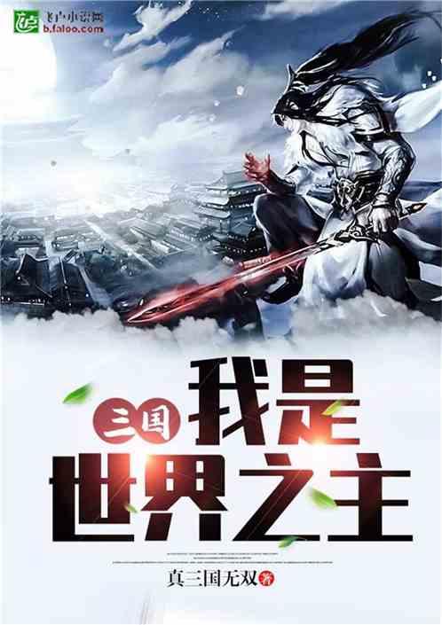 乐儿七巧板